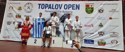 AUR și BRONZ în Bulgaria, pentru judocanii de la CS MIOVENI